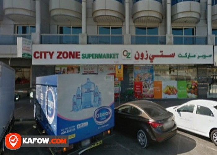 RUNNING SUPERMARKET FOR SALE, OUD METHA