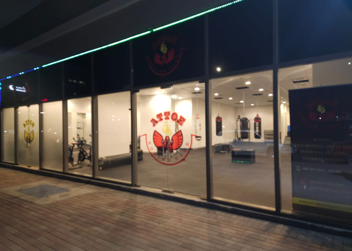 ATTOE Boxing CLUB