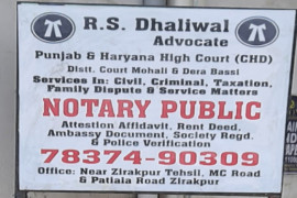 Notary public zirakpur Notary public zirakpur