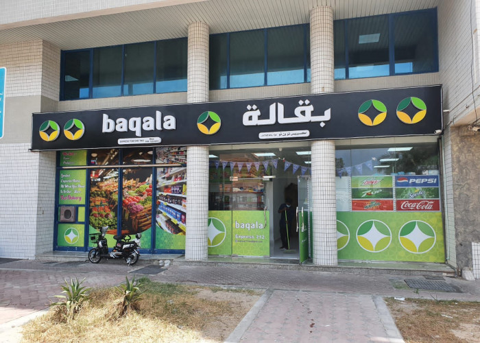 Grocery store for sale